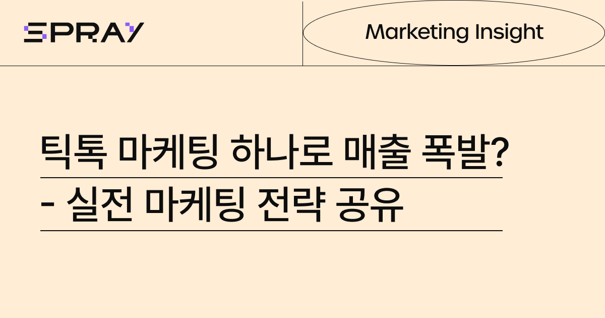 콘텐츠 썸네일